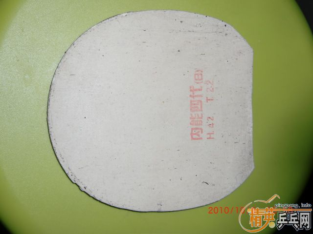 b77u498h.jpg