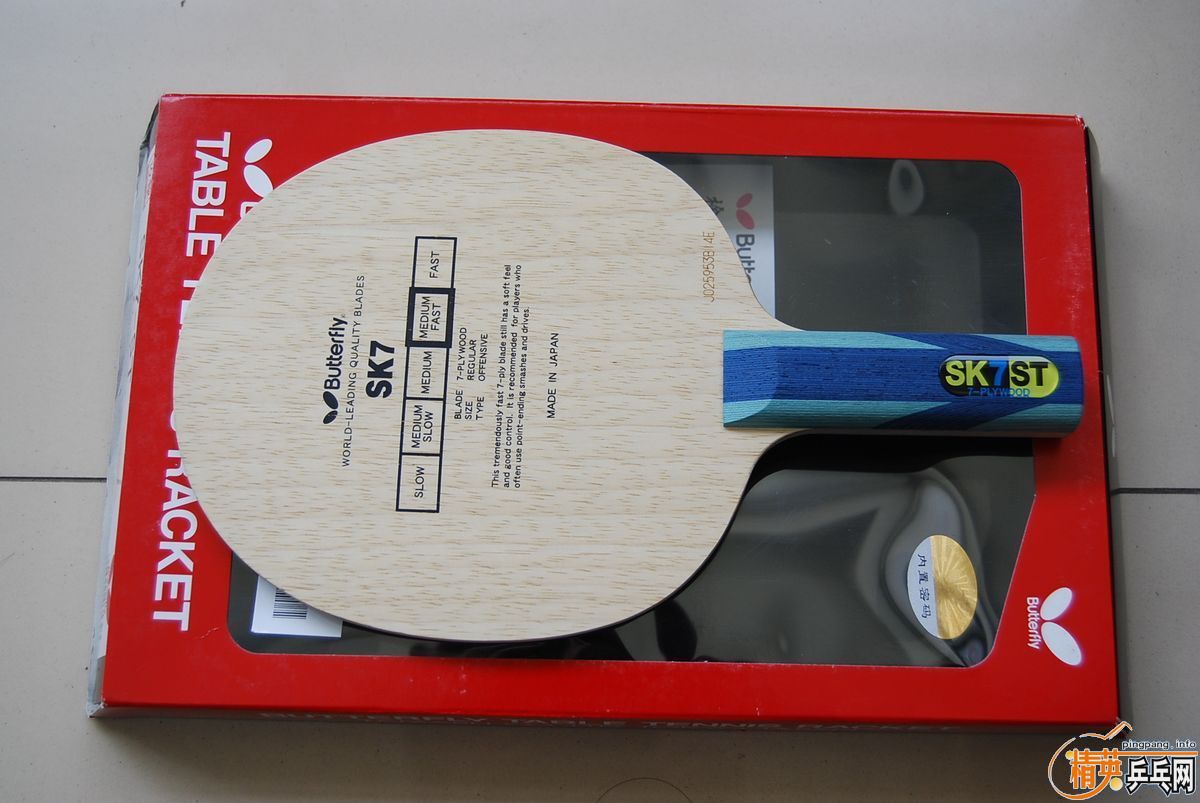 ����ST��30804�л����