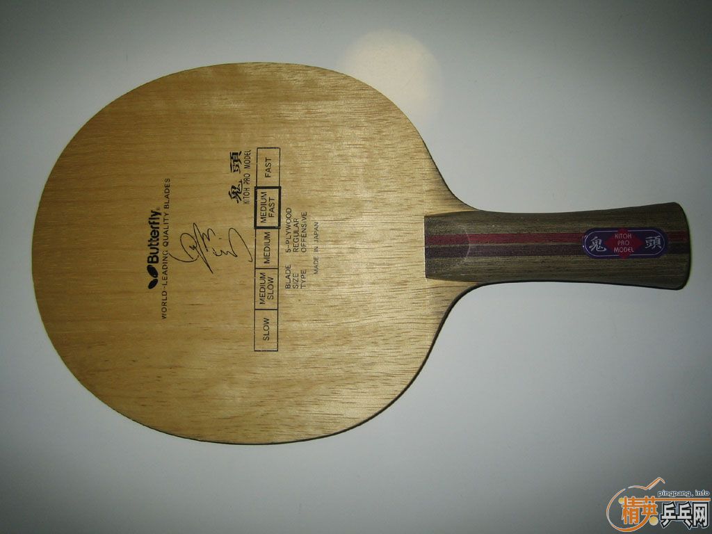 ������N����Ĺ�ͷ