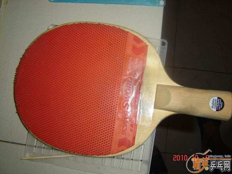 ������9�£��Ͽ����ƣ����á�