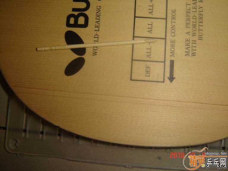 ������9�£��Ͽ����ƣ����á�