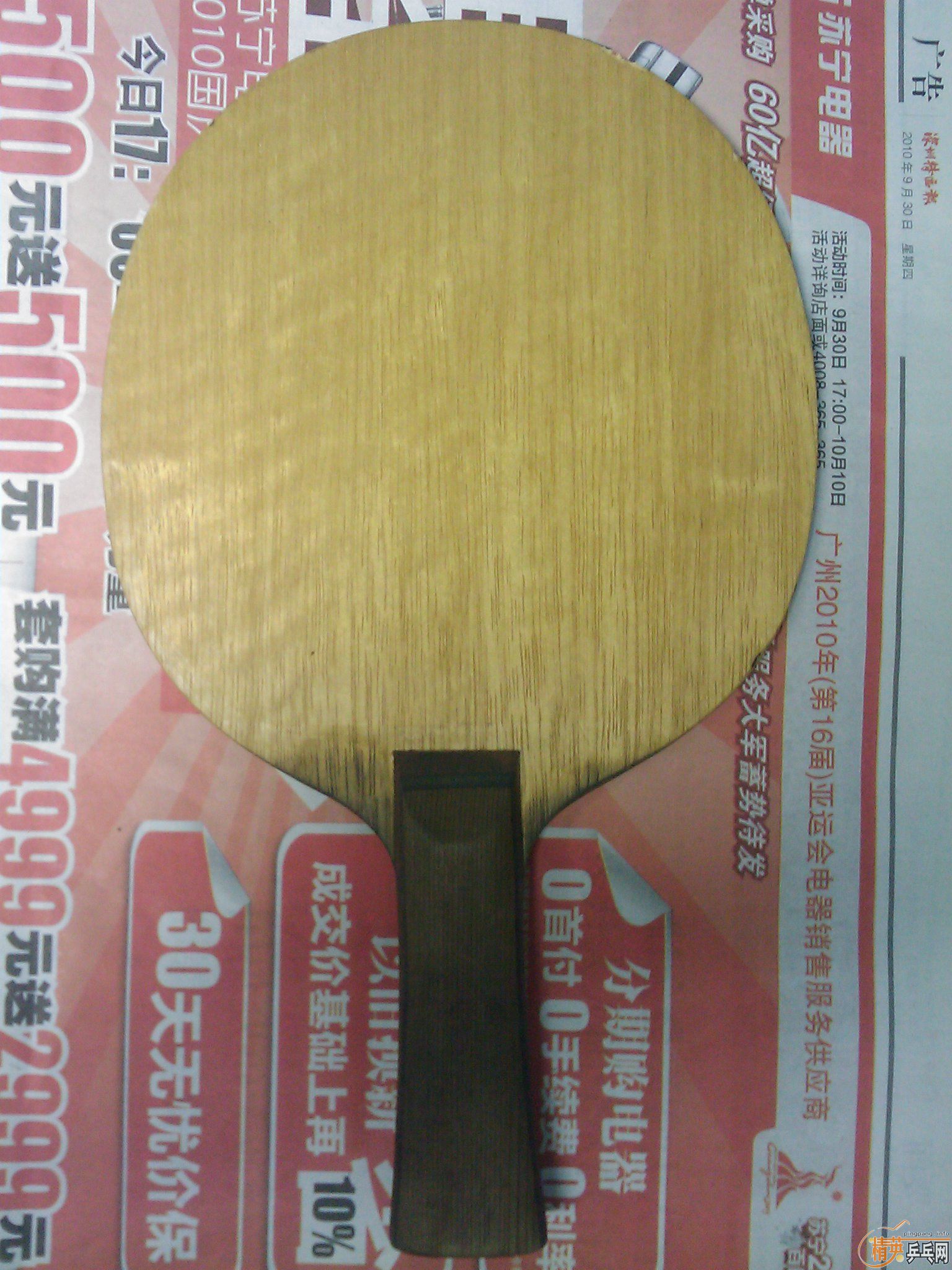 [ԭ��]�����ִ���.�ڿ�����