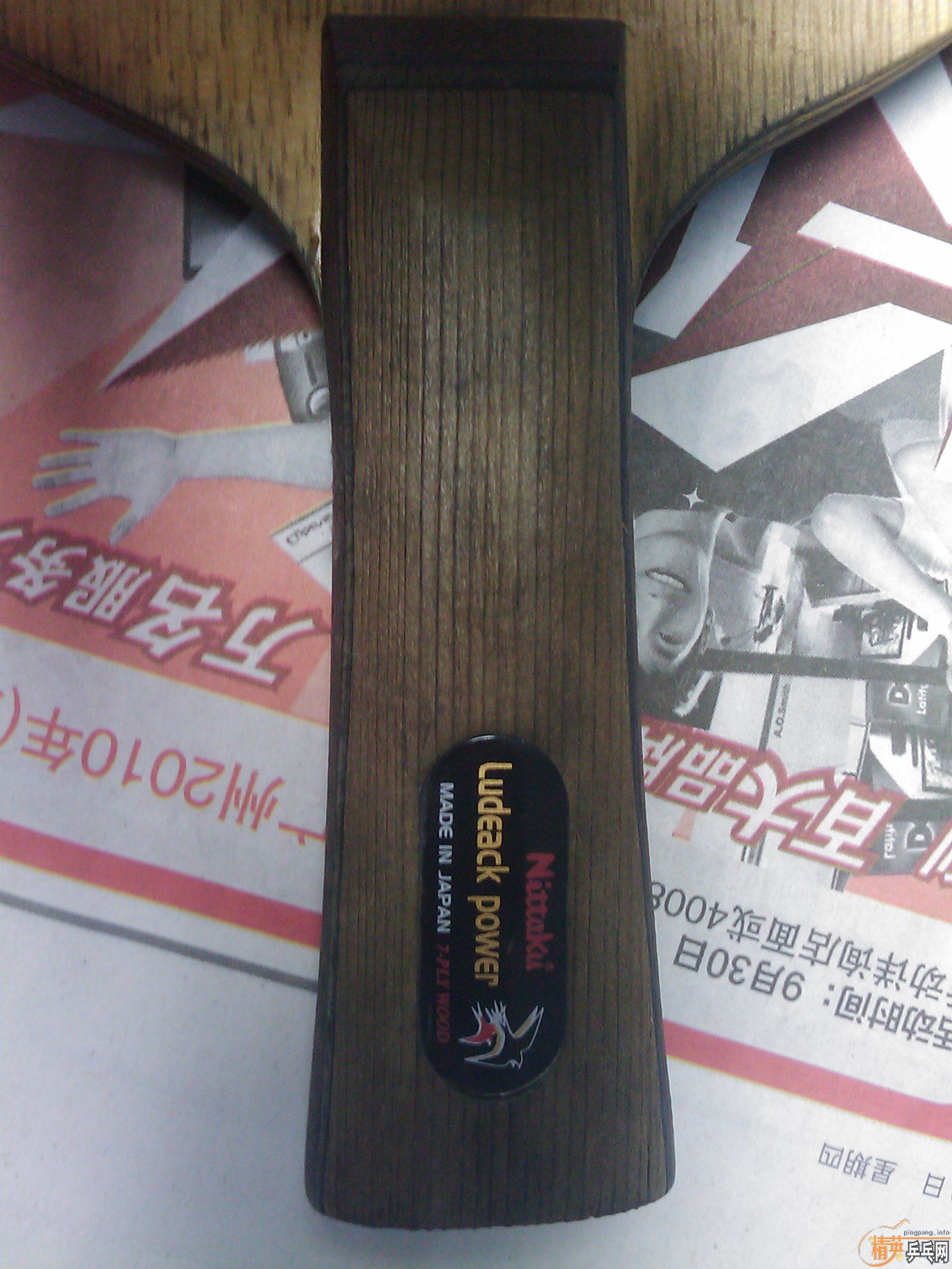 [ԭ��]�����ִ���.�ڿ�����