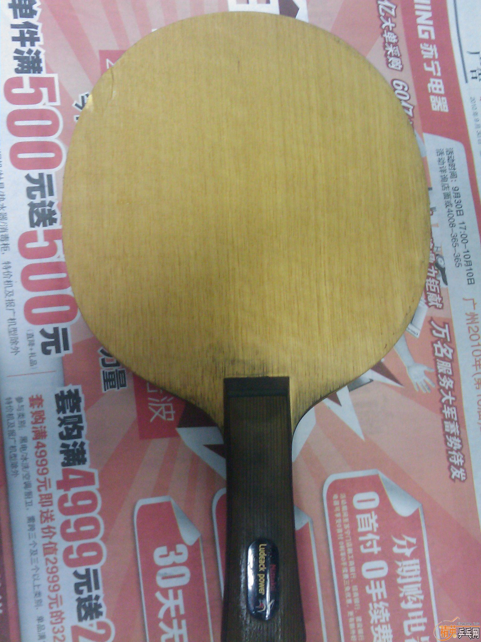 [ԭ��]�����ִ���.�ڿ�����