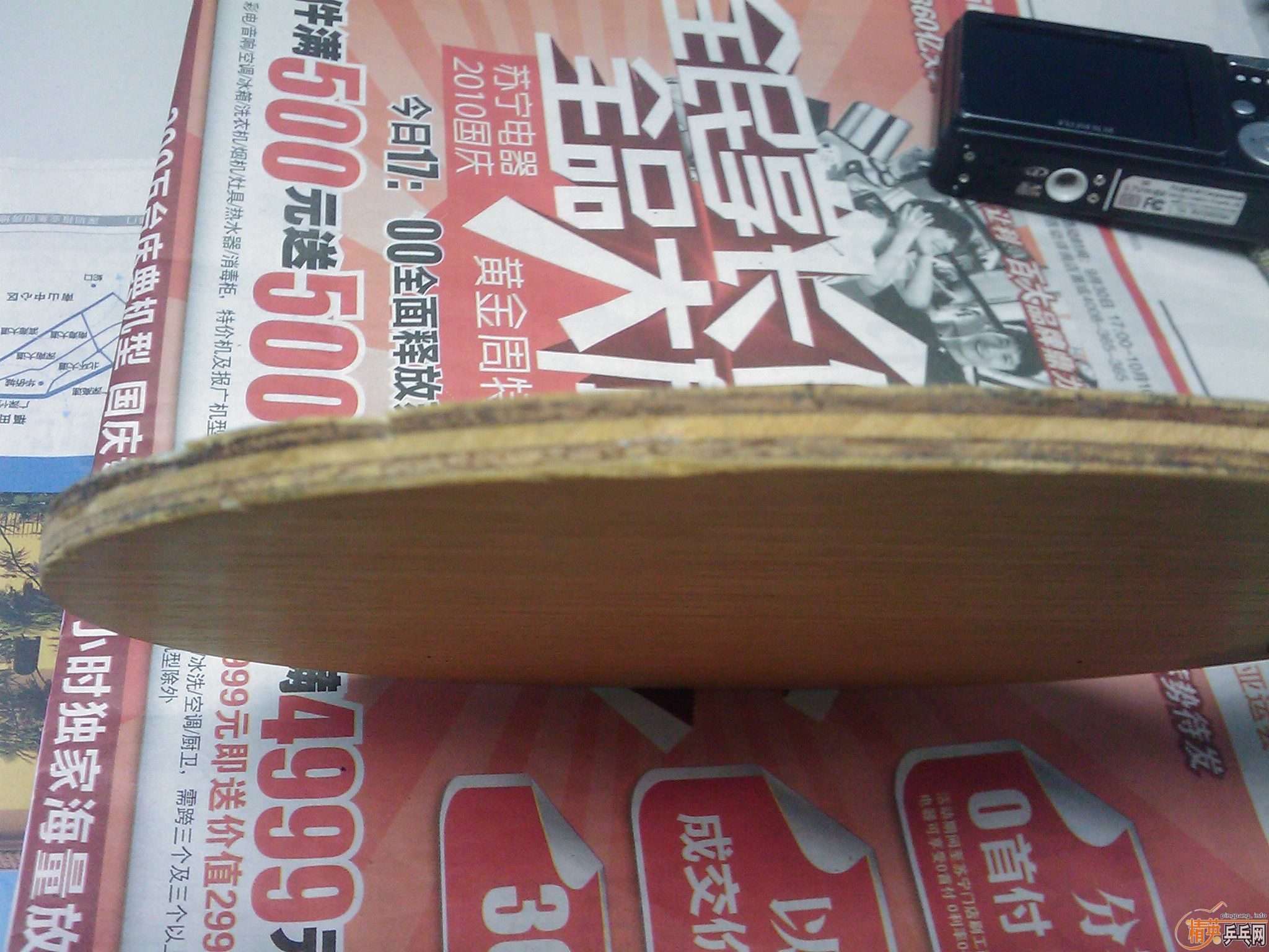 [ԭ��]�����ִ���.�ڿ�����