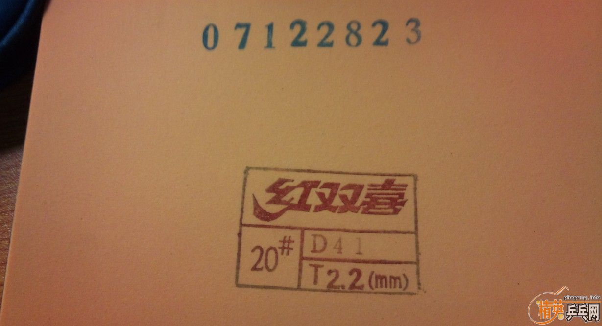 07ʡ