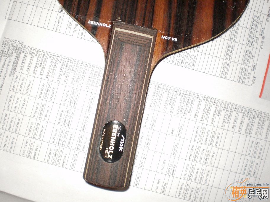 ���������������������ü�ƷST��̴��һ����600����ݣ�����