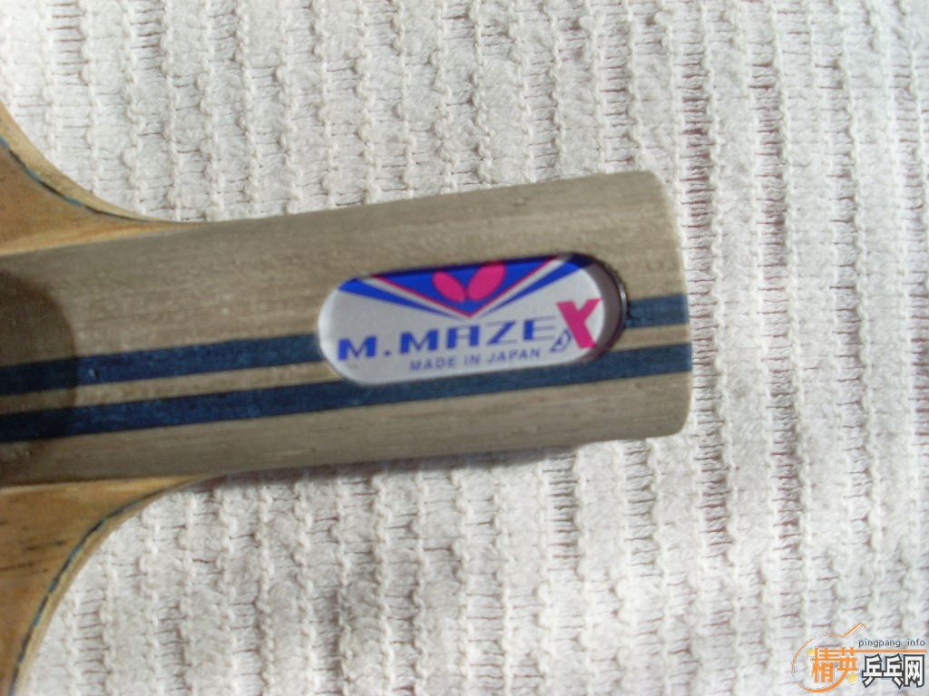 ������÷��