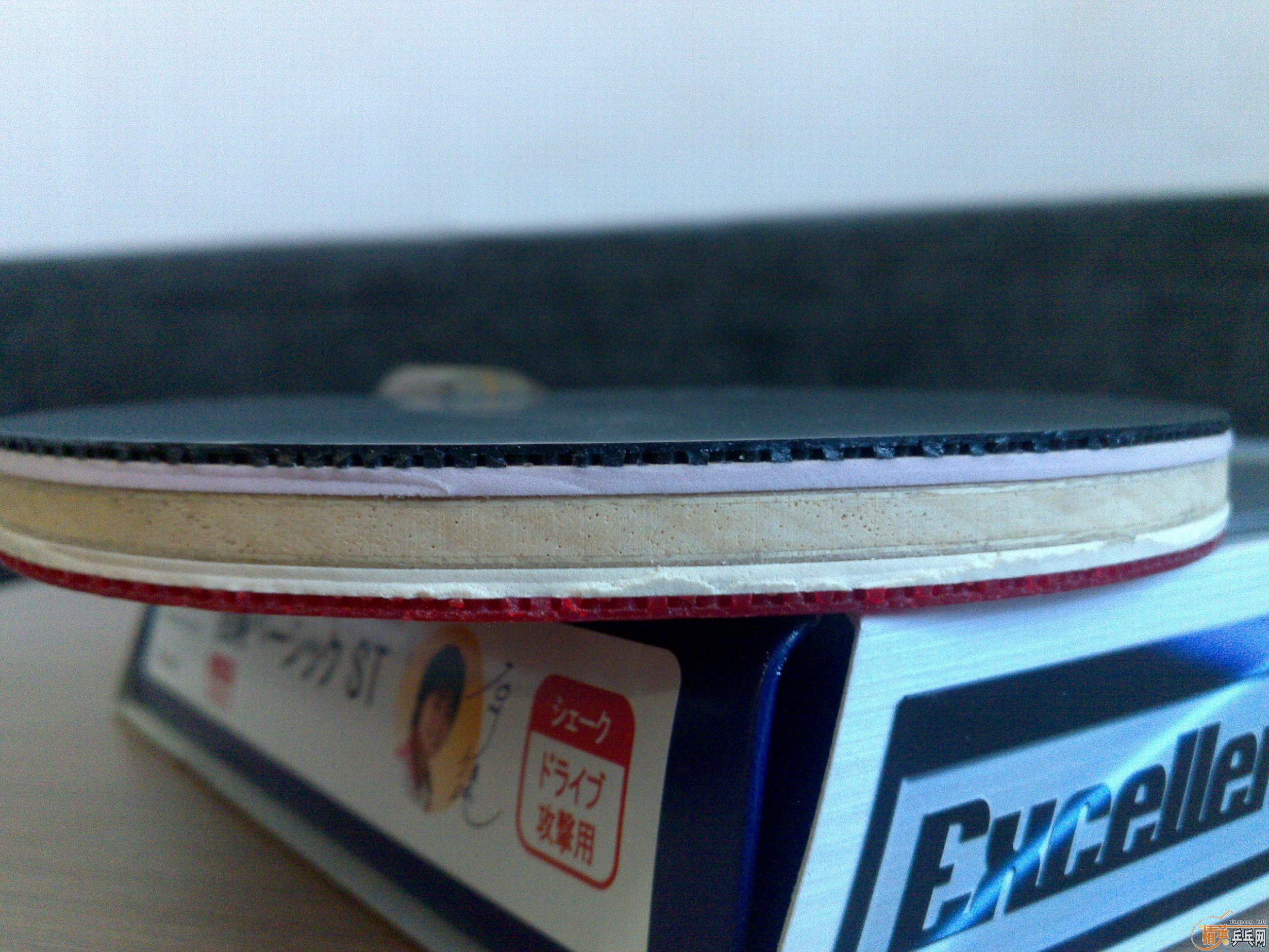 ʯ���Ѵ�ST���׽�һ�����