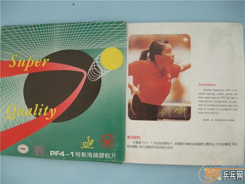 ����ض����Ͽ������׽�