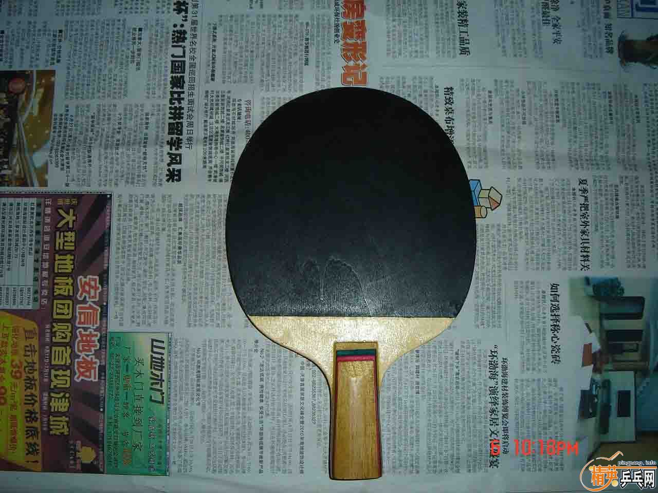 ��729�߲�װ����ɫ98���׽����ͺ�ɫ������ٲ��׽�