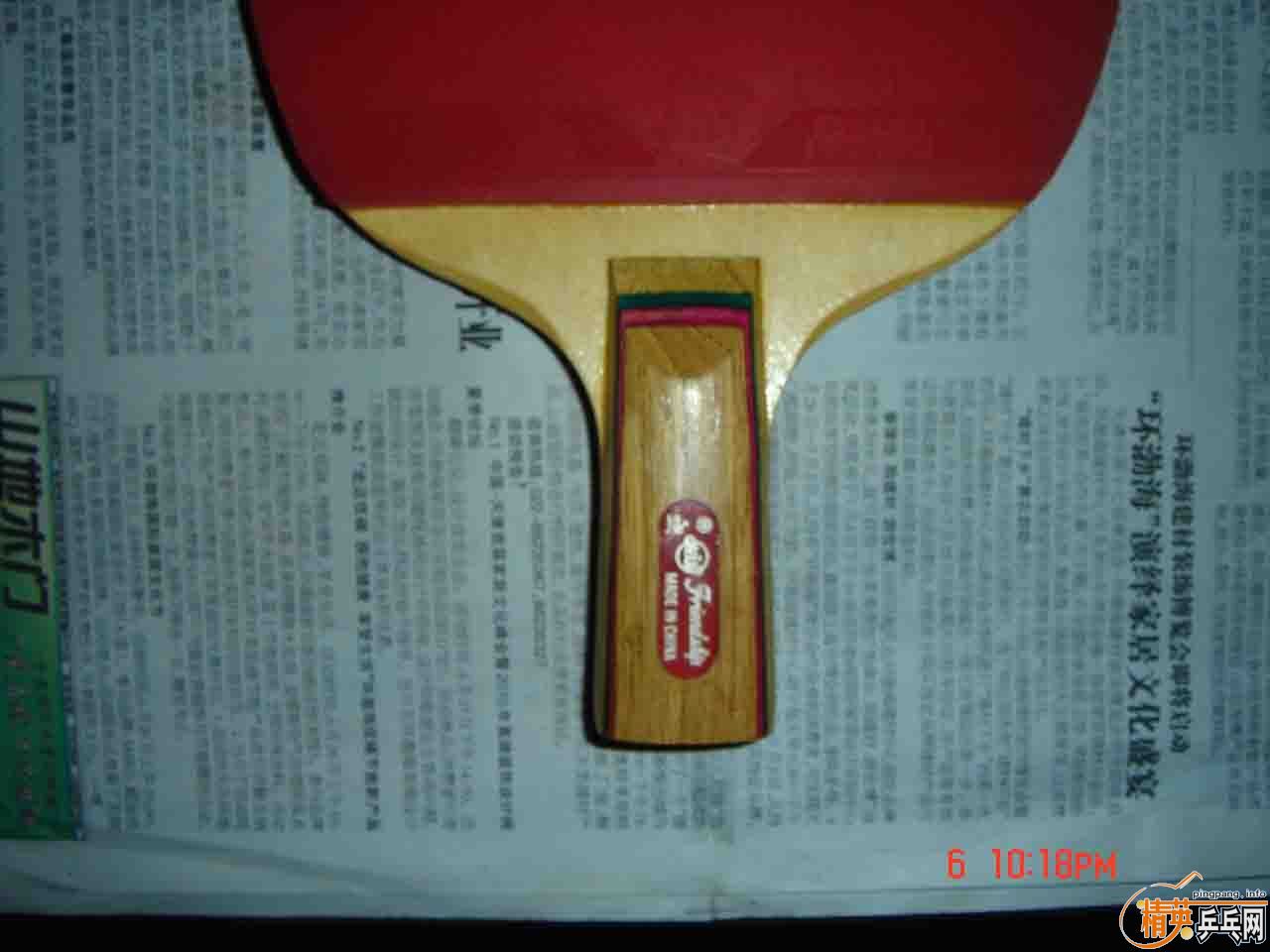 ��729�߲�װ����ɫ98���׽����ͺ�ɫ������ٲ��׽�