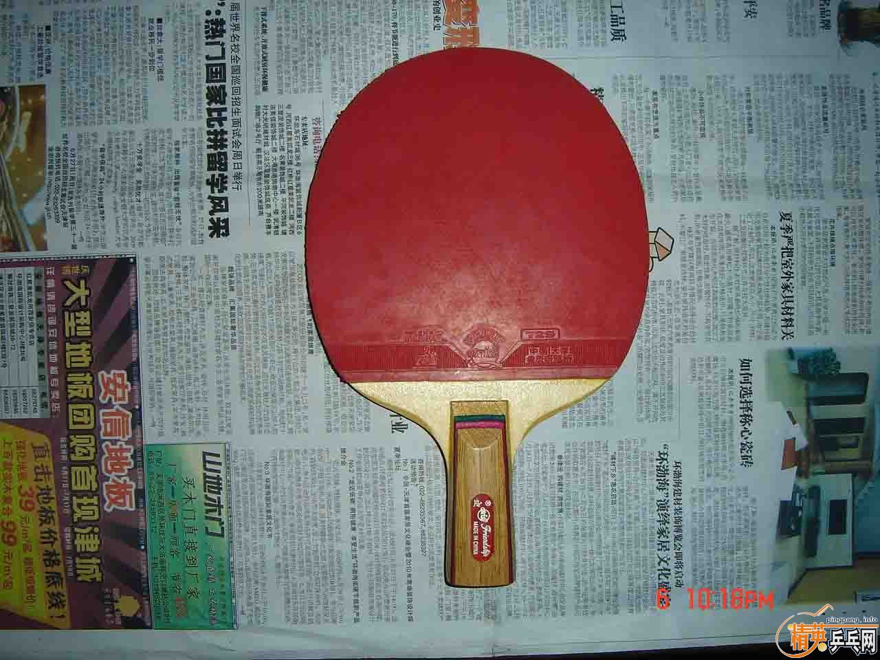 ��729�߲�װ����ɫ98���׽����ͺ�ɫ������ٲ��׽�