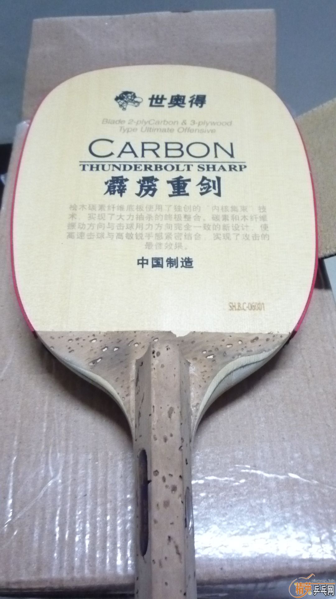 ���¿���,����,��̼,��ֱ