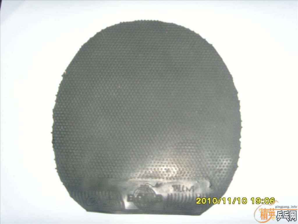 ���˳����������׽�