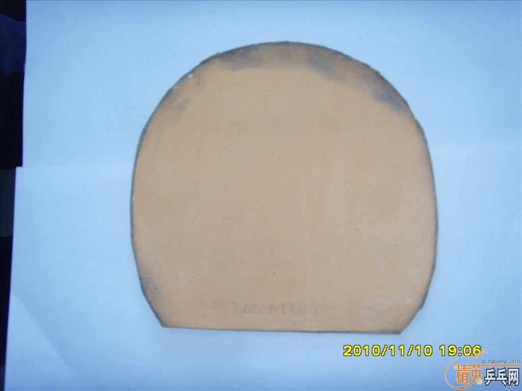 ���˳����������׽�