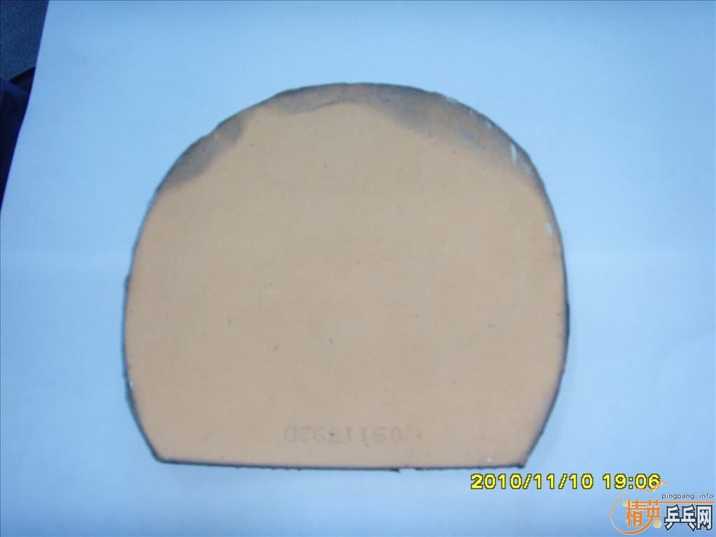 ���˳����������׽�