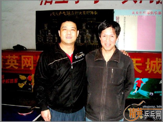 ����11��10�վ�Ӣ�����ൺ�������������ɼ�������