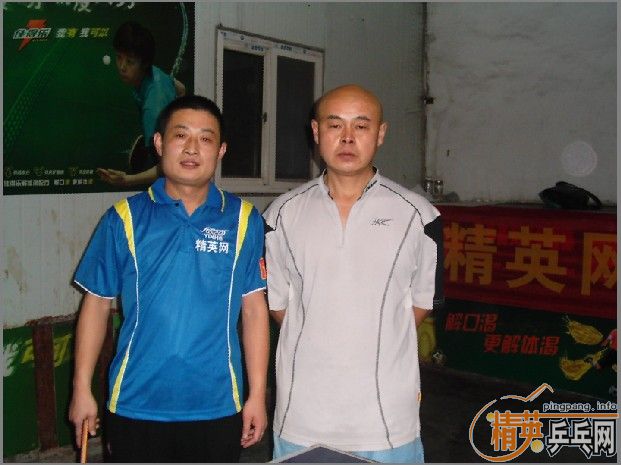 ����11��10�վ�Ӣ�����ൺ�������������ɼ�������