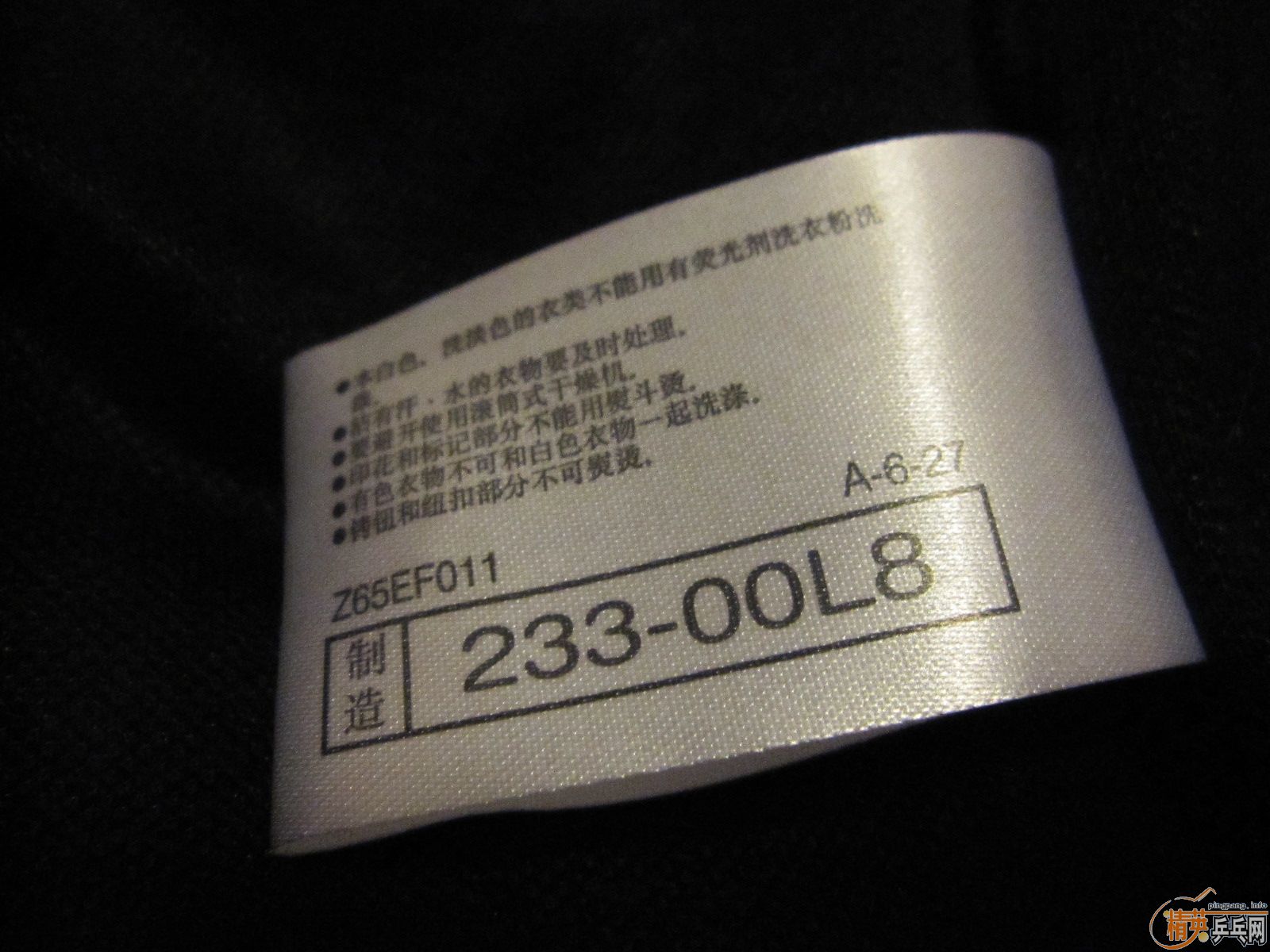 ��һ������Ũ����ɫ����