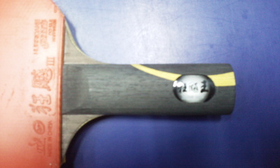 95�µ�ST�����޻�����������ó�850Ԫ���Ϳ�������˵ĺ�塣