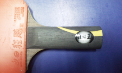 95�µ�ST�����޻�����������ó�850Ԫ���Ϳ�������˵ĺ�塣