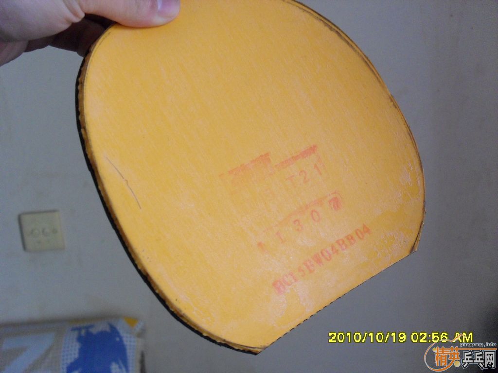 ��һ��729-08�׽�