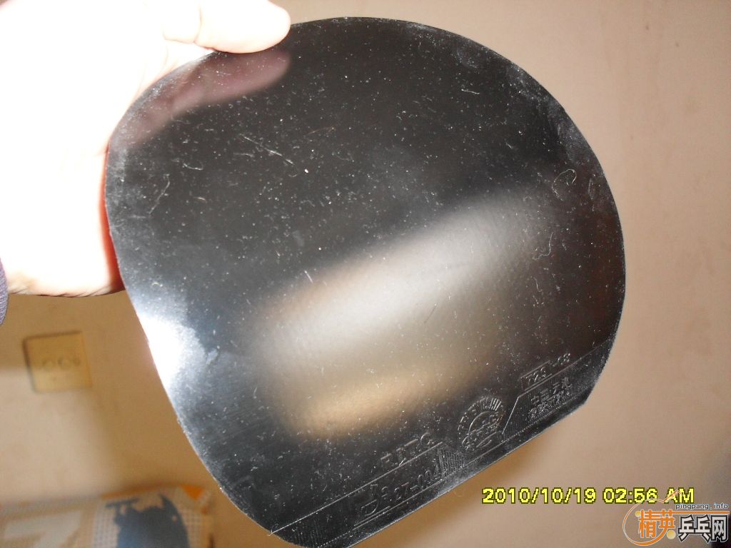 ��һ��729-08�׽�