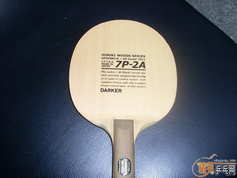 ���7P-2A��ʽ