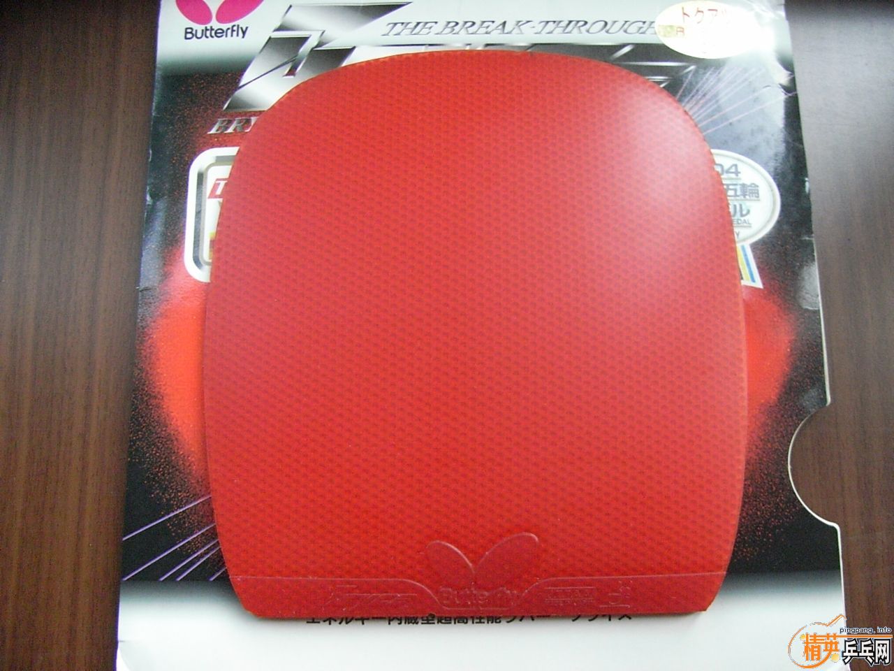 ��ֱ��ͣ�������棬����