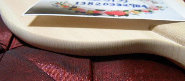 ���ò�˵��ȷʵ��ţ