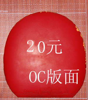 [ԭ��]��һЩ��Ƥ   �۸����� ��ӭ���������