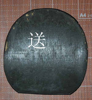 [ԭ��]��һЩ��Ƥ   �۸����� ��ӭ���������