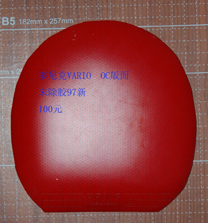 [ԭ��]��һЩ��Ƥ   �۸����� ��ӭ���������