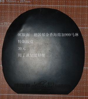 [ԭ��]��һЩ��Ƥ   �۸����� ��ӭ���������