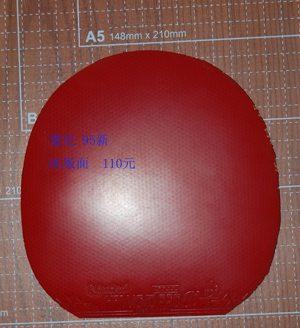 [ԭ��]��һЩ��Ƥ   �۸����� ��ӭ���������