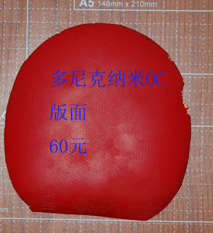 [ԭ��]��һЩ��Ƥ   �۸����� ��ӭ���������