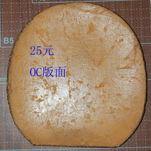 [ԭ��]��һЩ��Ƥ   �۸����� ��ӭ���������