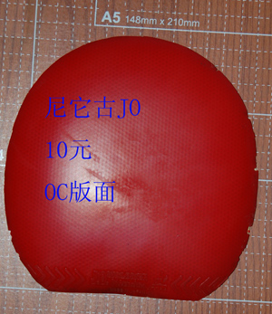 [ԭ��]��һЩ��Ƥ   �۸����� ��ӭ���������