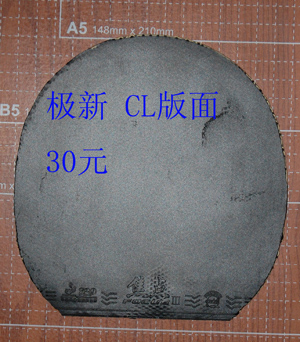 [ԭ��]��һЩ��Ƥ   �۸����� ��ӭ���������