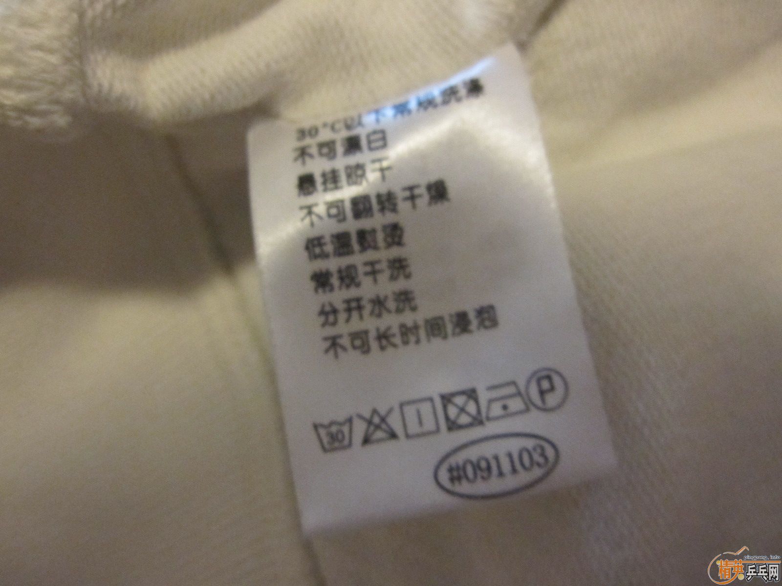 ��һ������Ũ����ɫ���º�HP��� ���м�fila