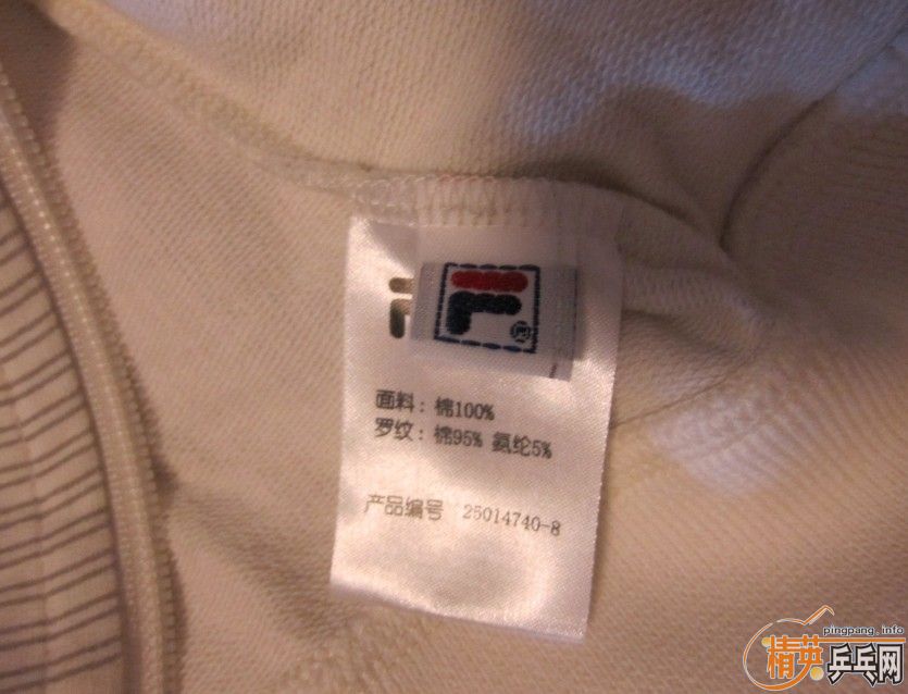 ��һ������Ũ����ɫ���º�HP��� ���м�fila