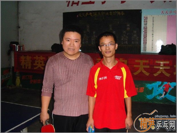 ����10��31�վ�Ӣ�����ൺ����ǵ�������ɼ�������