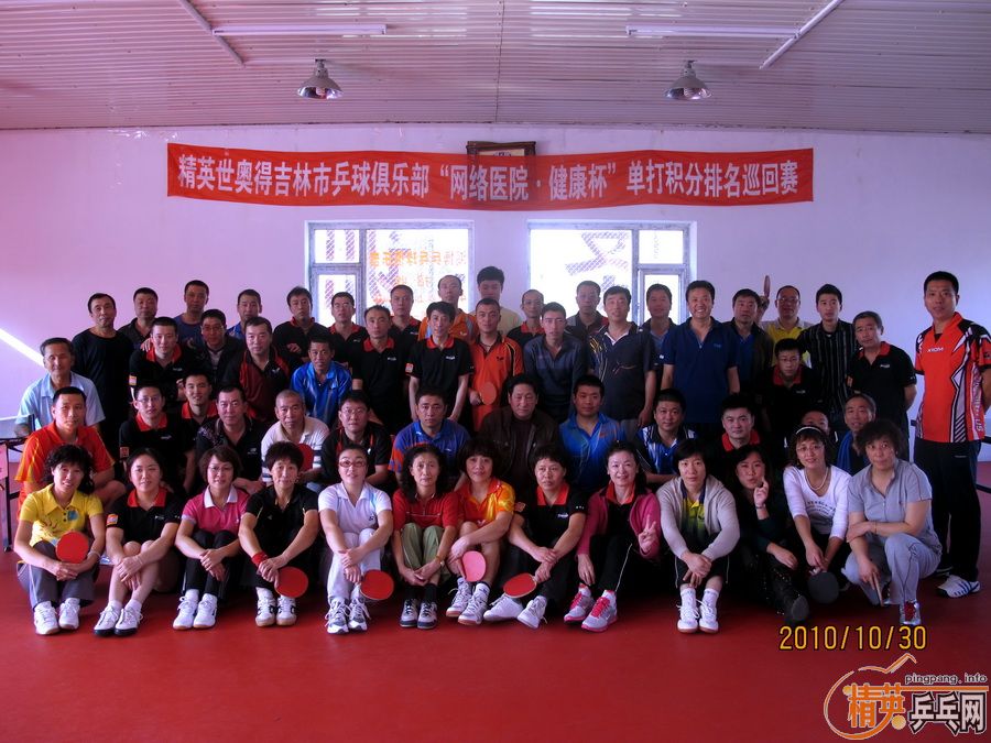 <����ҽԺ������>��Ӣ���µü��־��ֲ������������Ƭ���϶���