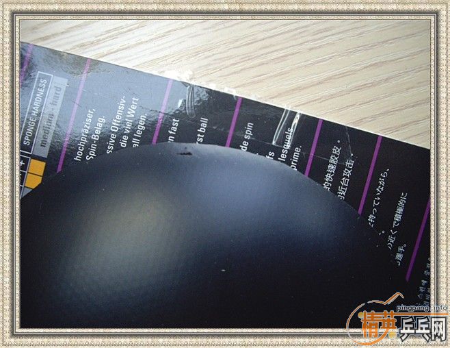 ֱ��������2�ף���II��S1����������������һ��