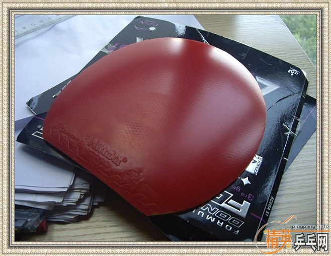 ֱ��������2�ף���II��S1����������������һ��