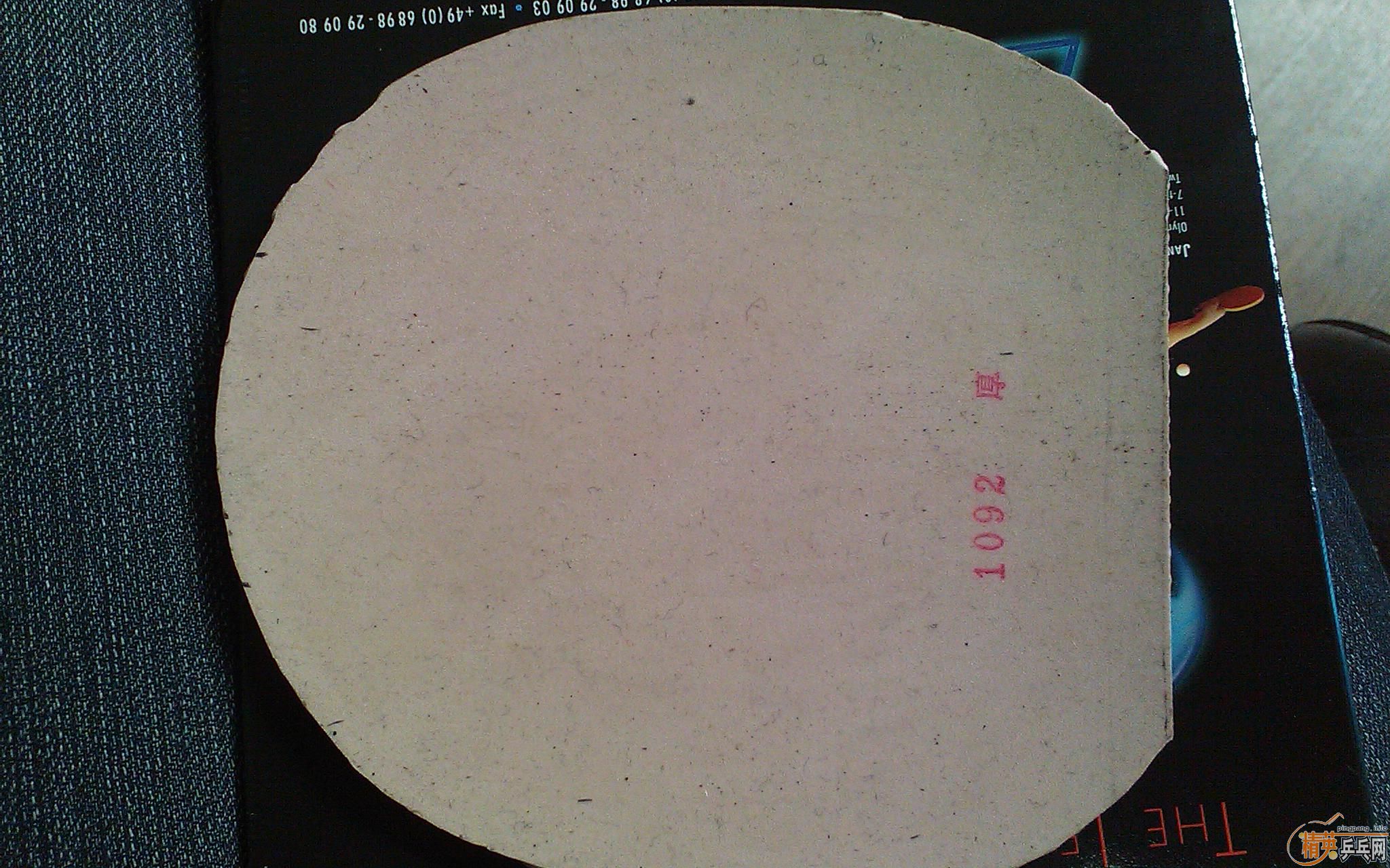 �¿� NITTAKU HAMMOND ��