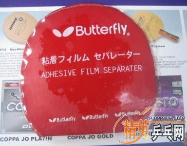 ��������������ӡ��ʡ�񣬱�����60�����