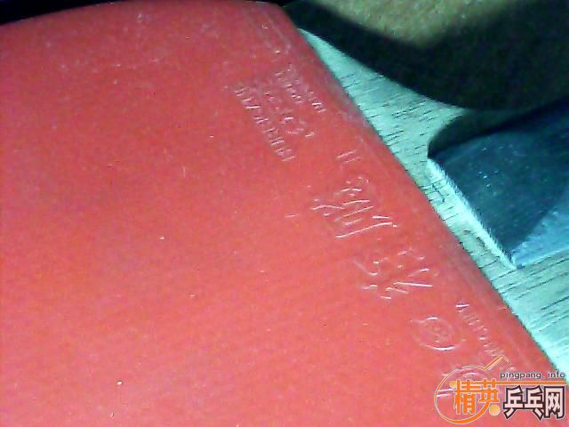 [ԭ]ҵ̼ذ塪150