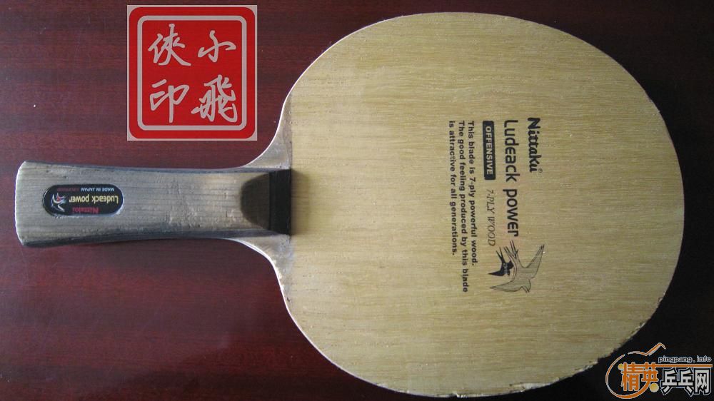 �����л�С��